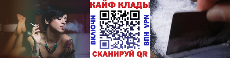 Виды наркотиков купить Новый Оскол Каннабис  Меф мяу мяу  МДМА  Гашиш 
