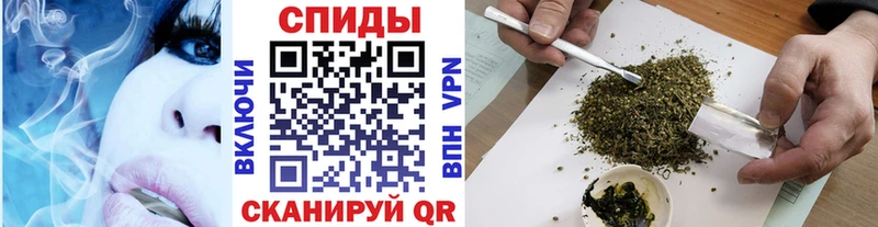 БУТИРАТ вода  Новый Оскол 