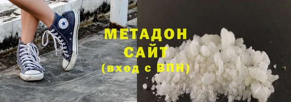 марки nbome Михайлов