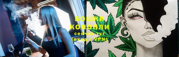 мет Михайловка