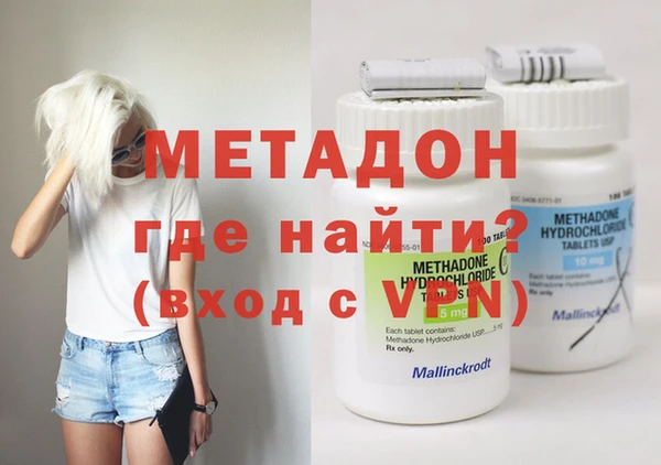 марки nbome Михайлов