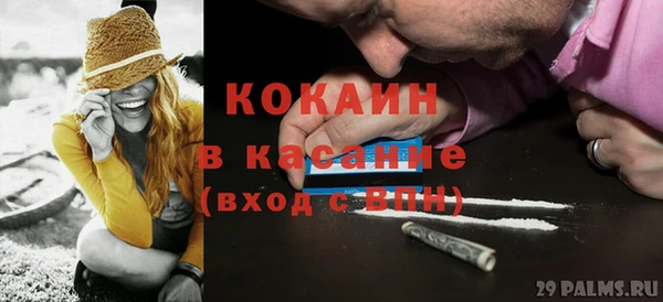 круглые Вязьма