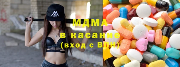мет Михайловка