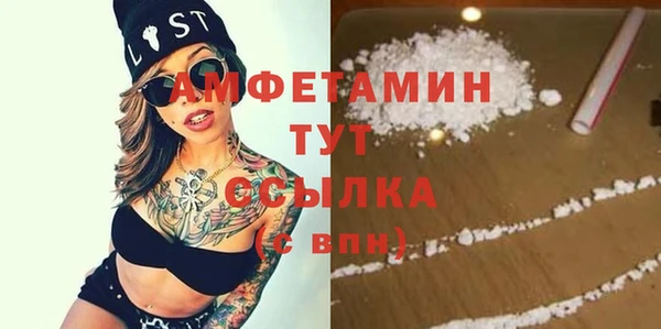 марки nbome Михайлов