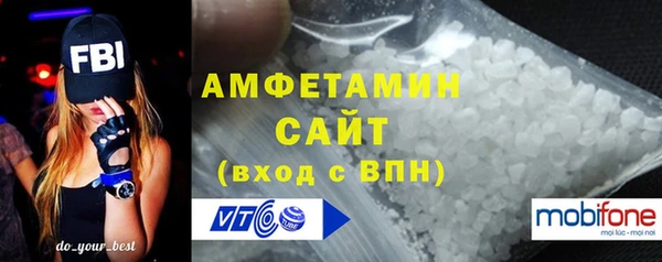 мет Михайловка