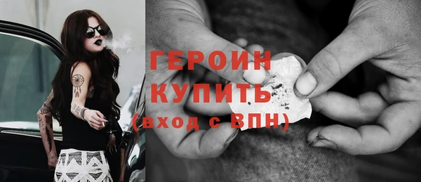 мет Михайловка