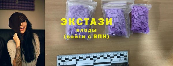 марки nbome Михайлов