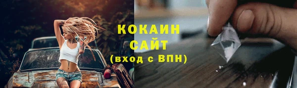 марки nbome Михайлов