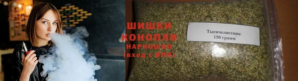 марки nbome Михайлов
