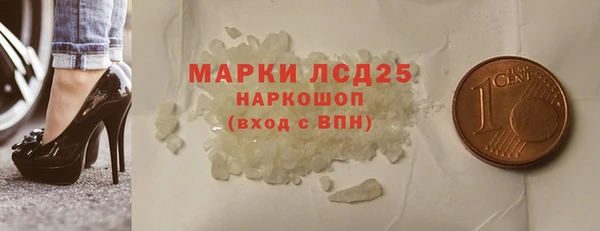 марки nbome Михайлов