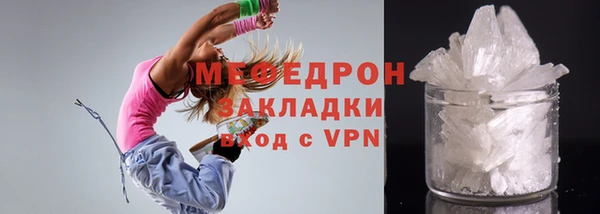 марки nbome Михайлов