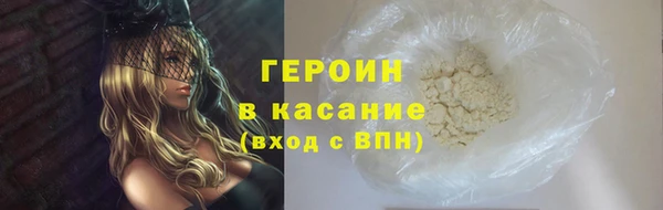мет Михайловка