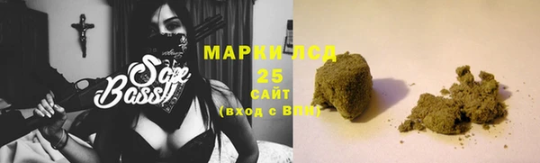 марки nbome Михайлов