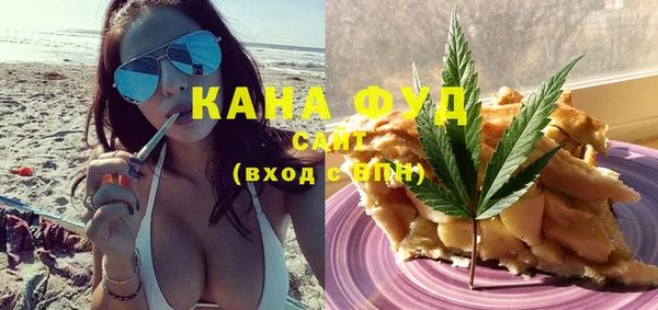 марки nbome Михайлов