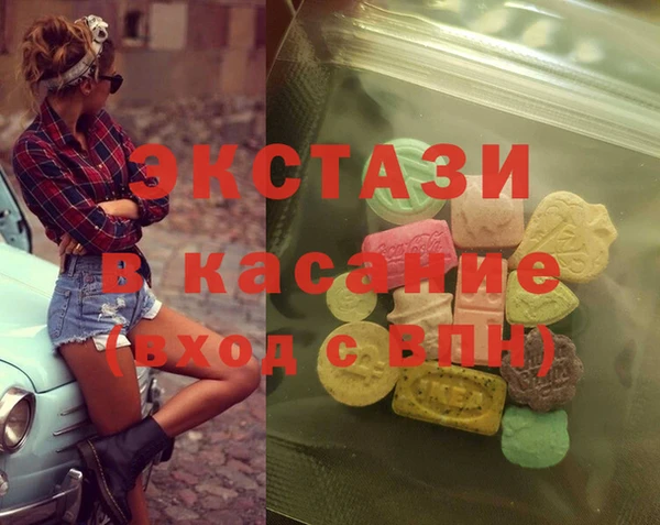 мет Михайловка