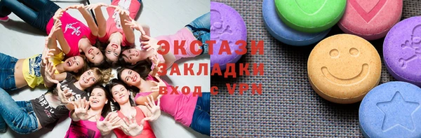 мет Михайловка