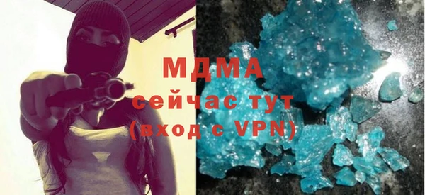 мет Михайловка