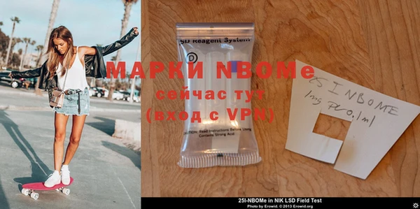 мет Михайловка