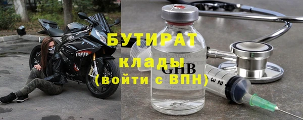 мет Михайловка