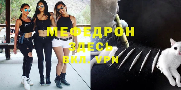 мет Михайловка
