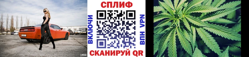 Марихуана индика Новый Оскол